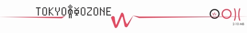 tokyo ozone logo
